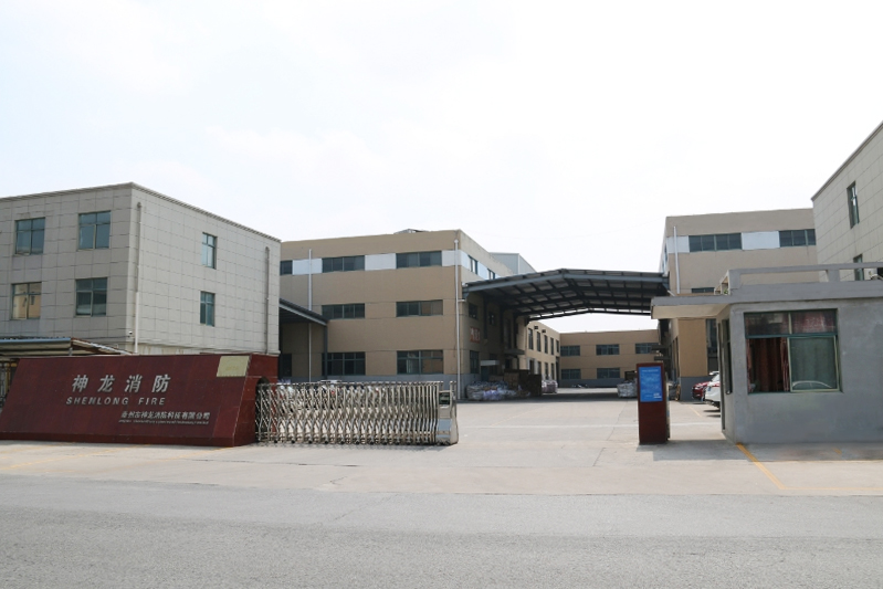 Taizhou Shenlong ignis Scientia et Technology Co., Ltd.